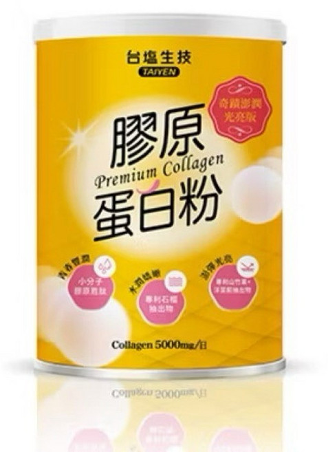 【粿女兒商行】台鹽生技 膠原蛋白粉奇蹟澎潤光亮版 (180g/罐) 澎潤光亮，維持彈力，打造健康好氣色, 1個