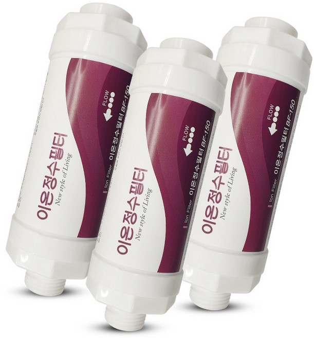 15mm 비데전모델 호환 필터, BF150, 3개