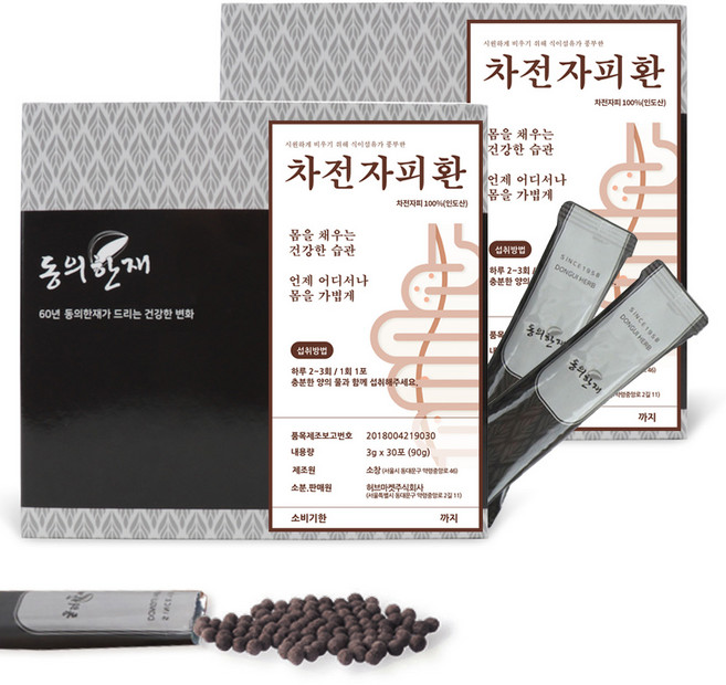 동의한재 100% 차전자피환 스틱, 90g, 2박스
