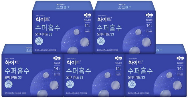 [정품] 화이트 시크릿홀 울트라슬림 33cm 오버 14p x 5팩, 오버나이트, 14개입, 5개