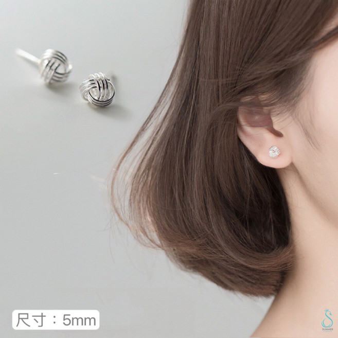 SUMMER 925純銀毛線球養耳耳針