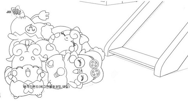 할매정육점 [3만이상 떡갈비증정] 막창앤곱창 세트 + 막창장 소스 증정, 600g, 1세트