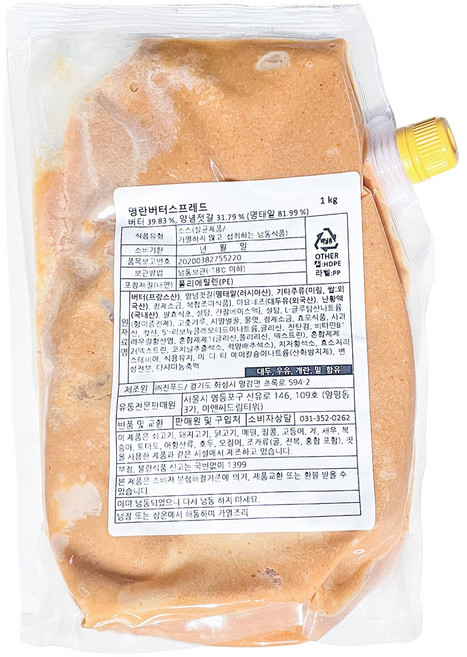 1896. 명란버터스프레드-마루비시1kg [하절기 아이스박스 무료], 1kg, 1개