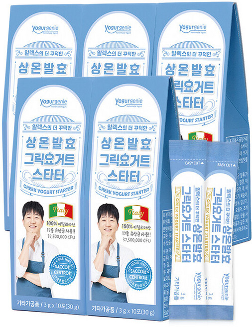 [건강식품(기타)](M)[5박스]알렉스의 더 꾸덕한 상온발효 그릭요거트 스타터(10포X5박스), 3g, 5박스