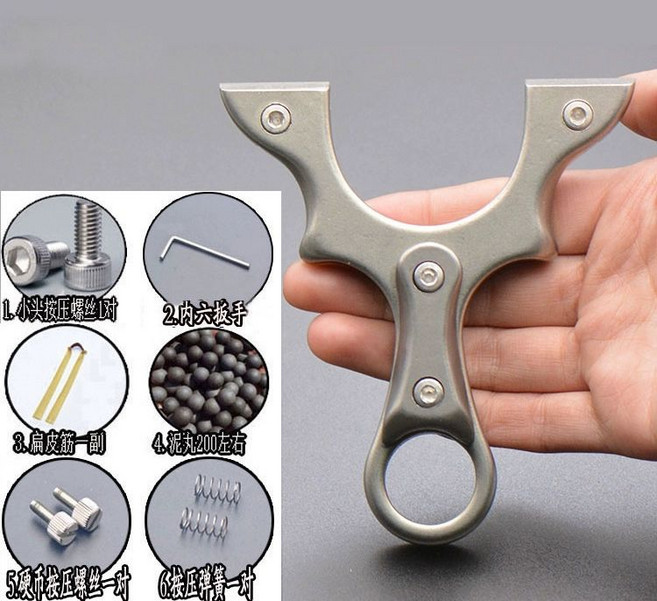 티타늄 전문가용 라이플 활 스틸 메탈 새총방아쇠뭉치 연발 지지대 고정밀, 25버팀대 패치 모델 96활폭(조준X), 1개