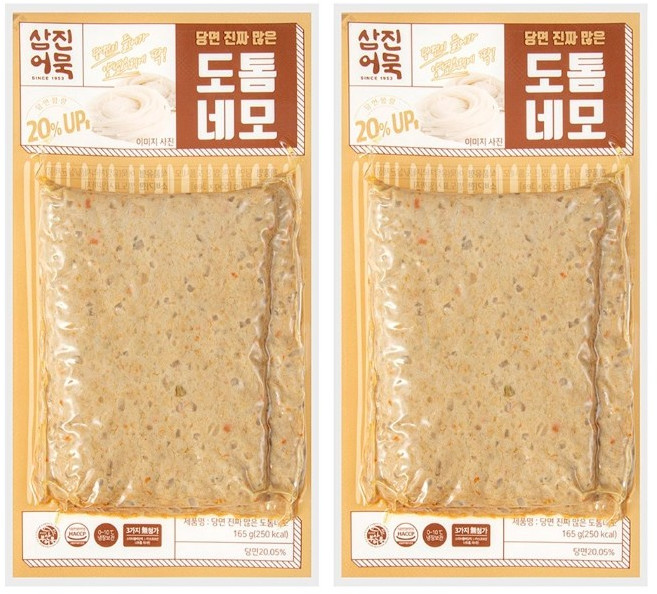 삼진어묵 당면 진짜 많은 도톰네모, 10개, 165g