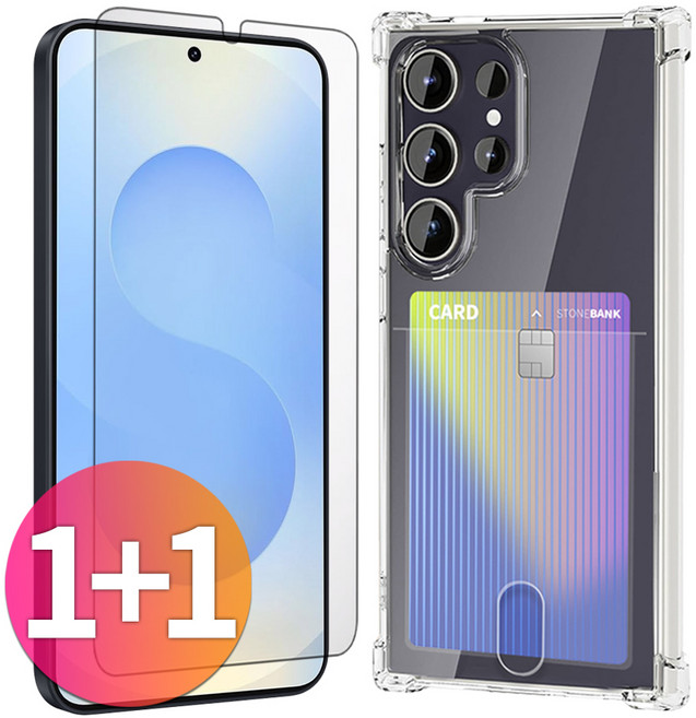 스톤스틸 1+1 갤럭시 S25 플러스 울트라 강화유리 필름 1개 + 카드 수납 범퍼 케이스 1개, 1세트