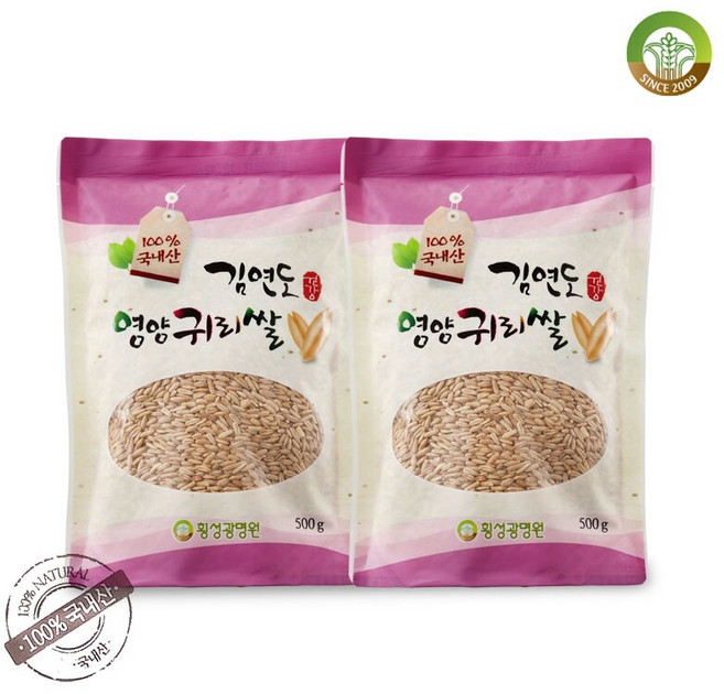 [김연도혼합곡] 웰빙 귀리 500g x 2봉, 없음, 2개