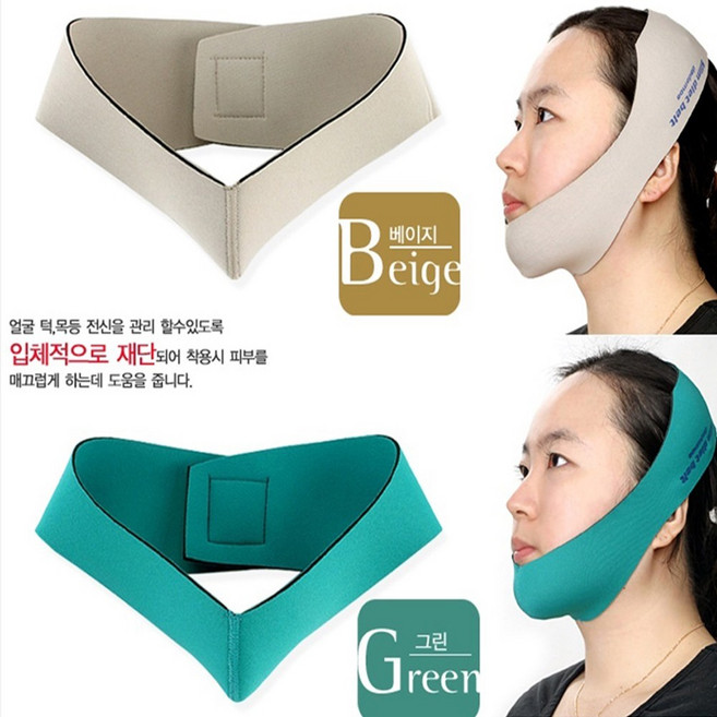 제이와이홀딩스 얼굴 리프팅 밴드 이중턱 볼살 V라인 비대칭밴드 색상_연녹색, 1개