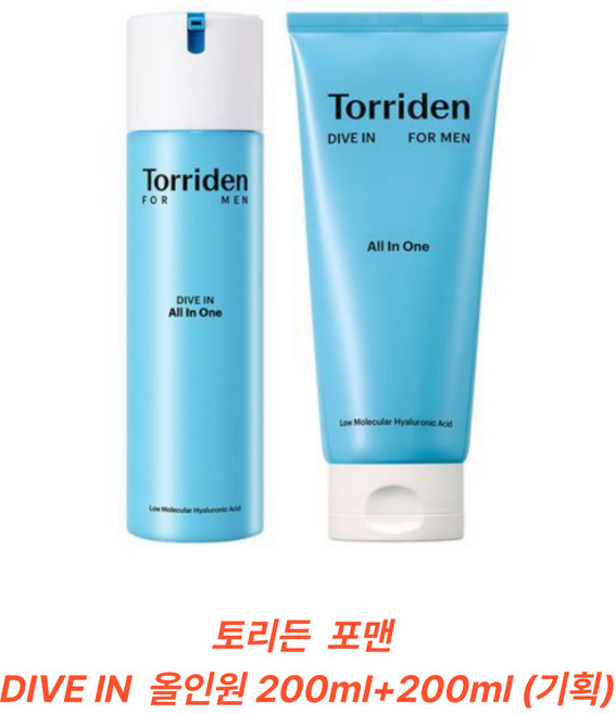토리든 다이브인 포맨 저분자 히알루론산 올인원 200g(+클렌징폼 30ml), 400g, 1개