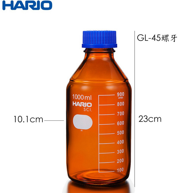 HARIO 茶色血清瓶 銀染處理 化工瓶 環保水瓶 耐熱玻璃 多款容量, 1個, 1000mL