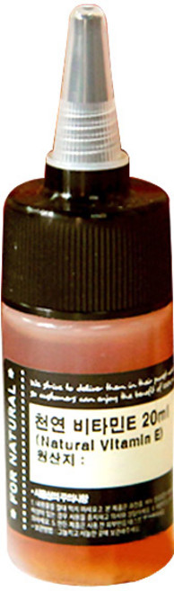 엔피솝 천연비타민E 토코페롤(지용성) 기능성원료 비누만들기 화장품만들기, 100ml, 1개