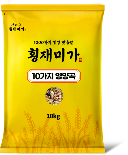 [횡재미가] 10가지 영양곡 혼합잡곡 10kg, 1개