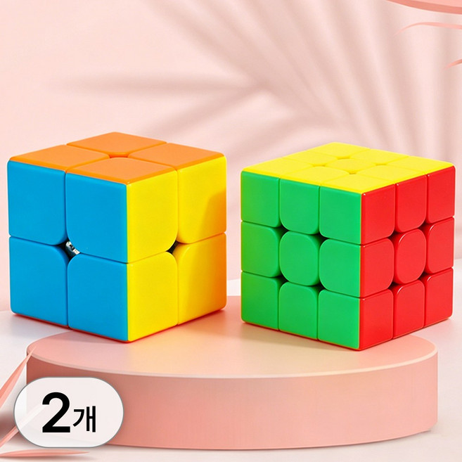 1+1 파스텔 큐브 3x3 2x2 세트 333 222 3*3 퍼즐, R69061B(레인보우1+1, 1개