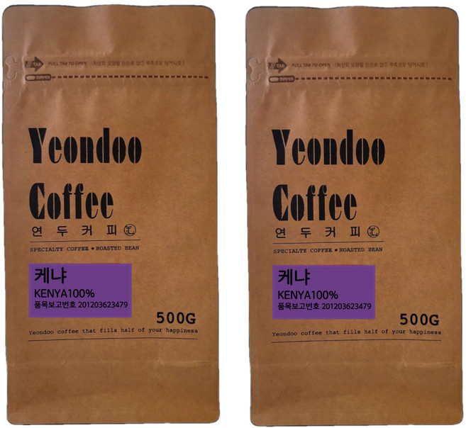 연두커피 고소한 케냐AA TOP 당일로스팅 원두 500g, 2개, 모카포트