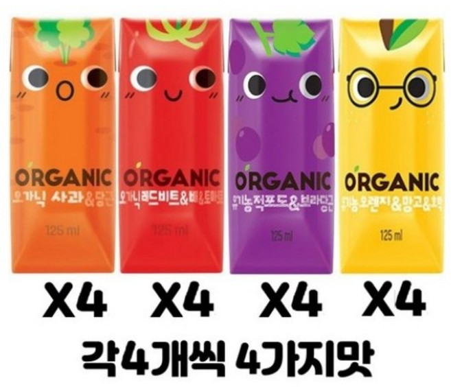오가닉유기농 크니쁘니트니지니125ml 각4개씩 (총16팩), 1세트, 125ml