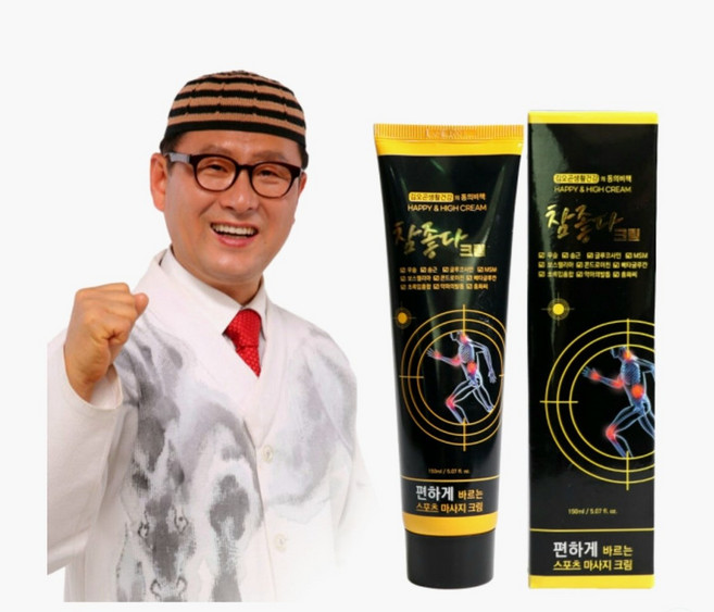김오곤 아나파 참좋다 크림 150g 3개