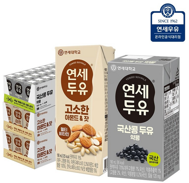 [G]연세두유 72팩 (국산 약콩24팩 + 아몬드 잣48팩), 72개, 190ml