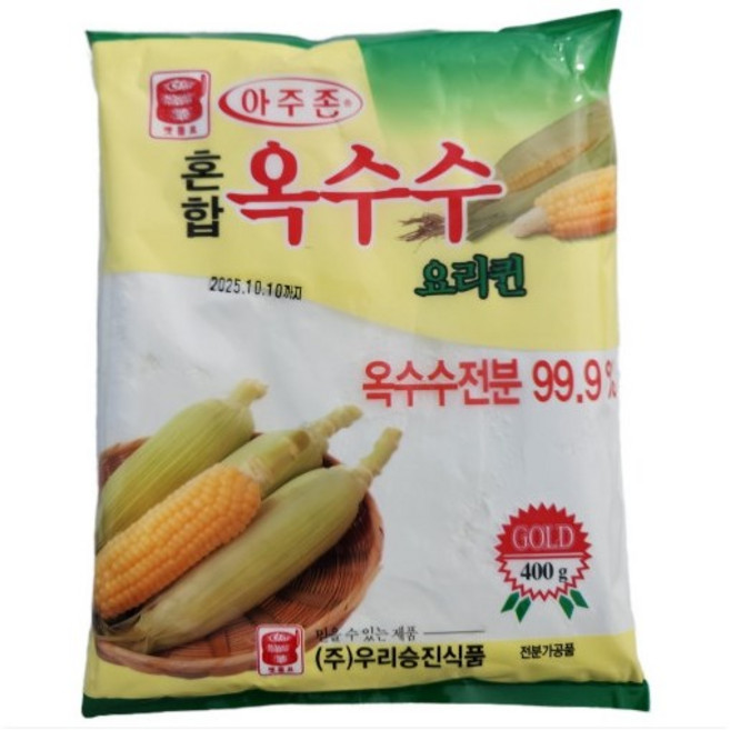 우리승진식품 맷돌표 아주존 옥수수전분, 400g, 2개