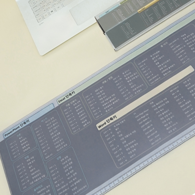 워드 엑셀 단축키 장패드 게이밍 마우스 패드 데스크패드 PPT 윈도우 크롬 단축키, 1개, Grey