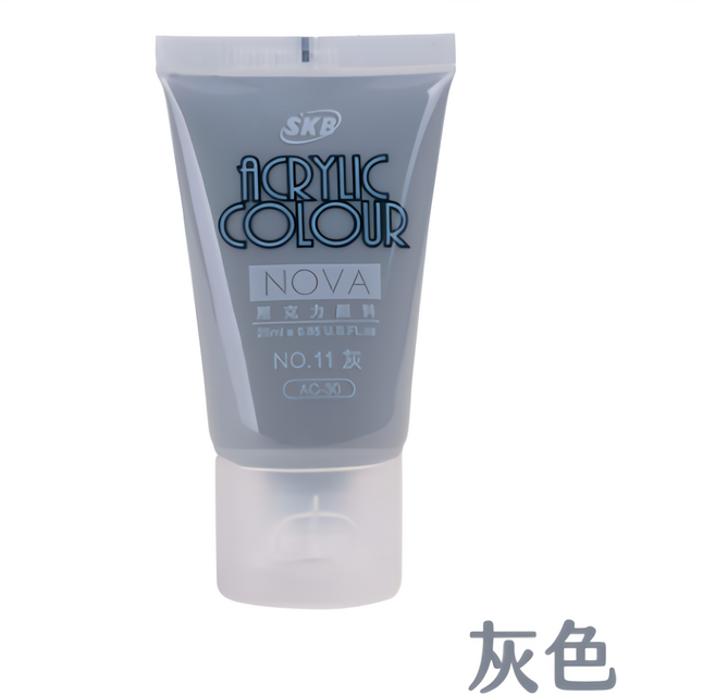 SKB AC-30 NOVA 壓克力顏料 25ml 單瓶裝 多色選擇, 灰色-11