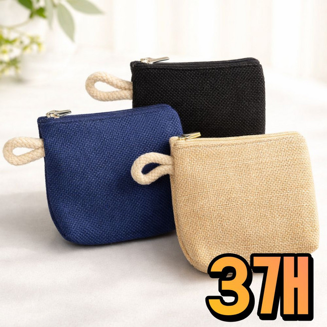 린넨 미니 파우치 동전 카드 지갑 3종 세트