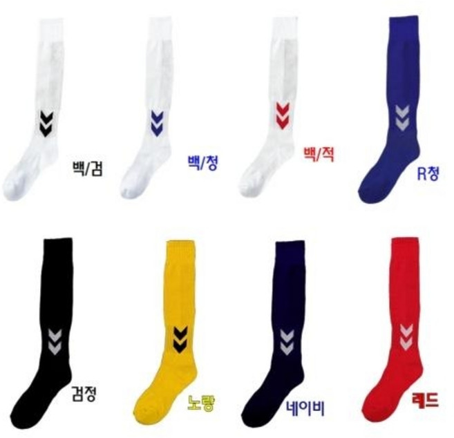 [정품]험멜 스타킹-성인용(색상별 2개묶음-판매상품), 초록