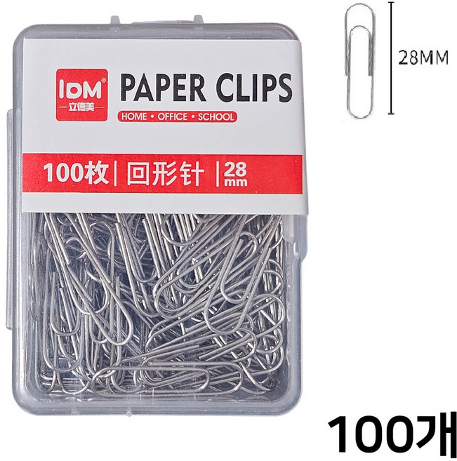 바이트 사무용 페이퍼 클립, 28mm, 1개, 100개입