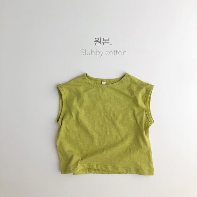 小不點兒 兒童竹節棉無袖落肩T恤 背心 夏薄款 男女外穿