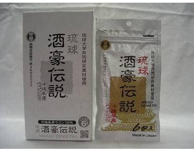 RSD 일본직구 류큐 사케 고 레전드 6팩6팩, 사이즈