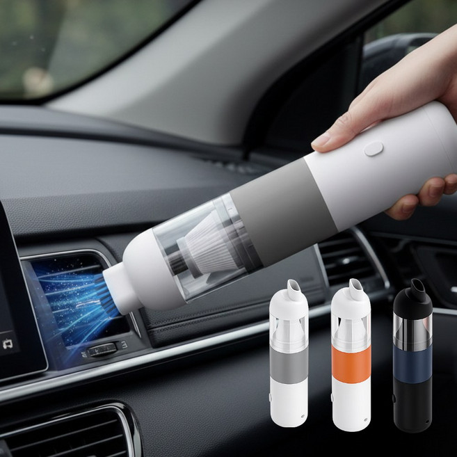 아포나 차량용 초강력 무선 청소기 에어건 휴대용 사무용, v01, 화이트+그레이