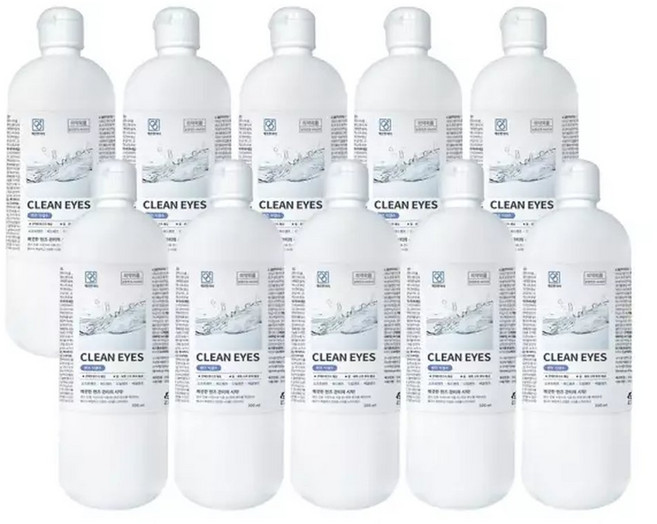 깨끗한아이 렌즈 식염수 500ml 10개 드림 하드 소프트