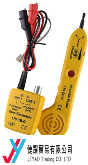 SEW 180CB 纜線追縱器 尋線器 電話纜線測試器, 1個, SEW 179 CB