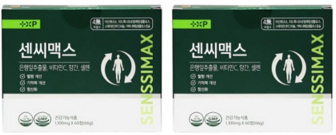 플러스엑스팜 센씨맥스 은행잎추출물, 2박스, 60정
