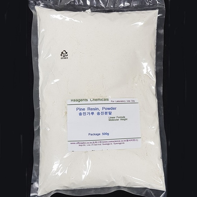 송진분말 송진가루 100g 500g Pine Resin Powder, 1개
