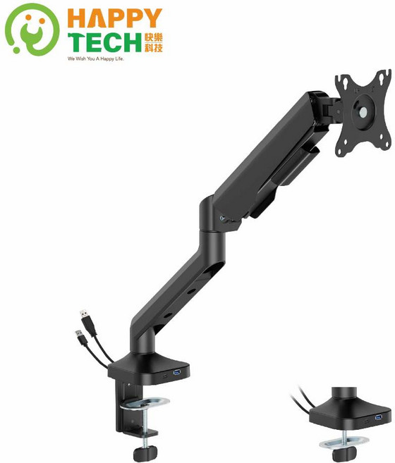 HAPPY TECH T79 氣壓式螢幕支架, 黑色, 1個