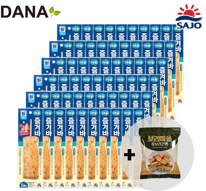 [DANA] 대림선 해물즐겨바 70g X 60팩 (아이스포장) / 찰보리건빵 1개 증정, 60개