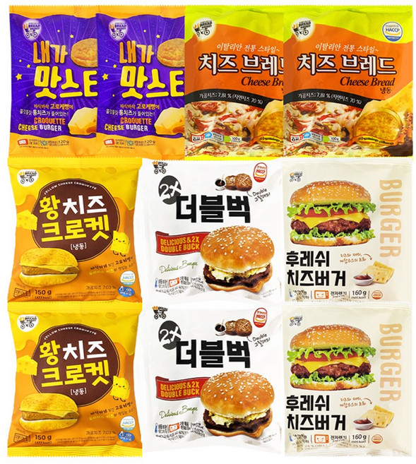 [푸드원스토어] 편의점 햄버거 5종세트 냉동, 10개, 120g