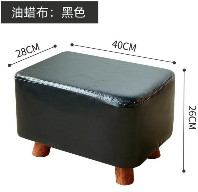 발판 미니멀리스트 휴대용 아파트 단계 의자 레저 입구, 색상: 14. black, 1개