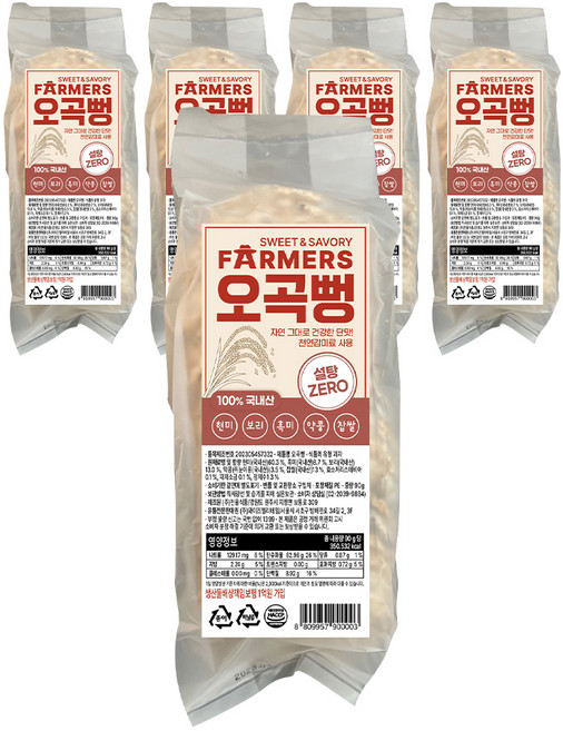 국내산 오곡 뻥과자, 5개, 90g