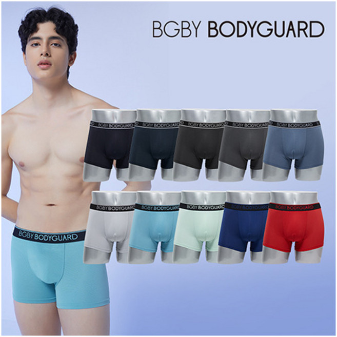 [보디가드] BODYGUARD 에어셀 드로즈 10종