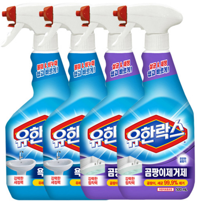 NEW 유한락스 욕실청소용 2개+곰팡이 제거제 2개 (총 4개), 4개