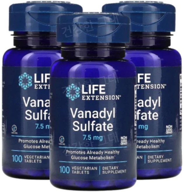 라이프익스텐션 바나딜 바나듐 설페이트 7.5mg 100정 3개 바나디움 Vanadyl - 쿠팡