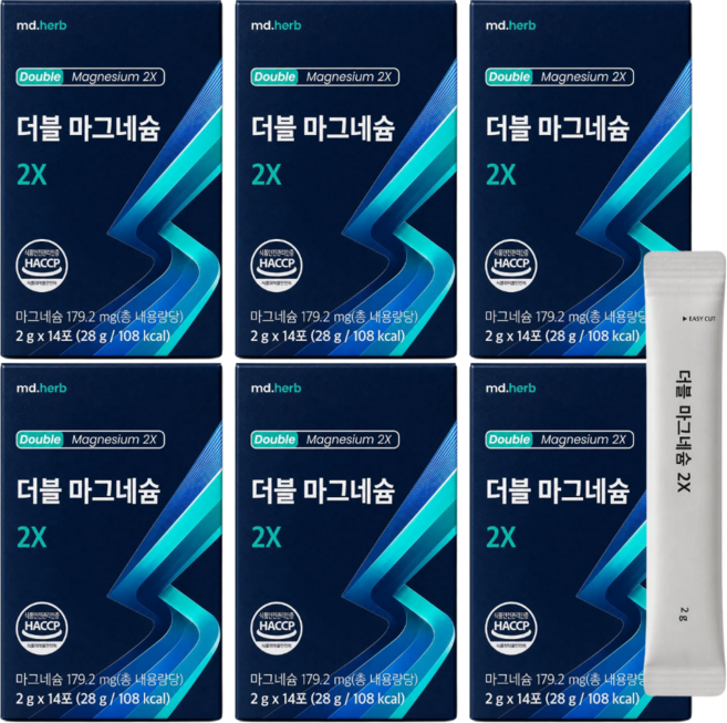 젓산.마그네슘 고르는 법 — 구매 전 체크리스트 2026