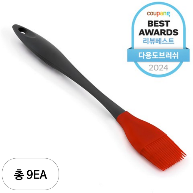 퀸센스 실리콘 양념솔, 레드, 9개