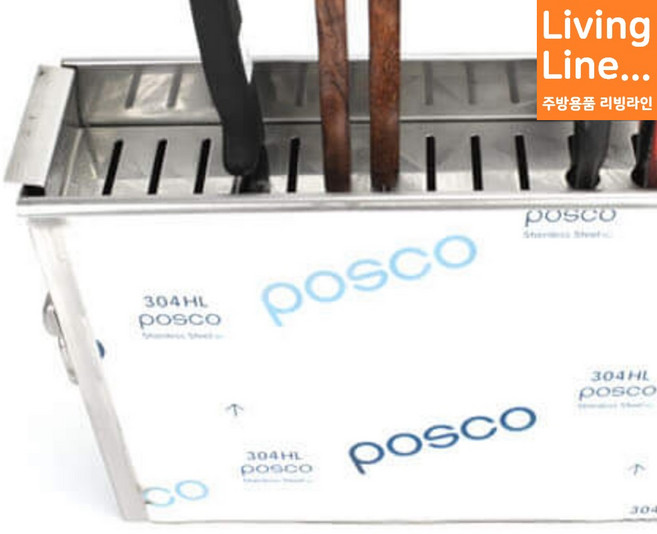 스텐 주방용품 칼/가위 살균 소독함 소독조 업소용 단체급식 주방 소독기 소독통, 1개, 스텐 소독조