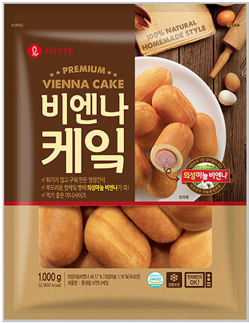 롯데 비엔나케익 1kg 3개