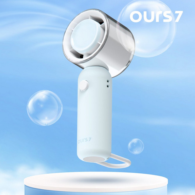 아워스7 초강력 고속 BLDC 무선 휴대용 핸디 선풍기 치코팬 소형 탁상용, OFN1A1SW, 소다화이트