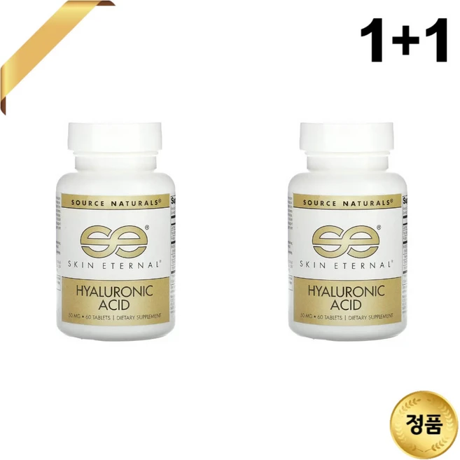 1+1 소스내츄럴스 히알루론산 50mg 60정 단백질 콜라겐 콘드로이틴 - 쿠팡