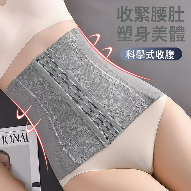 新款排扣加強版產後收腹帶束腰束腹帶產婦塑身衣收腰塑腰瘦腰帶女